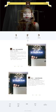 打造平衡美學 天秤座主題美甲網站開發與運營指南