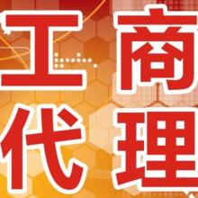 代理代辦服務 便捷與合規并行的現代需求