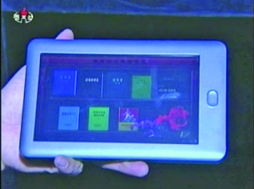 朝鮮自主平板電腦亮相引關(guān)注，供應(yīng)鏈與技術(shù)來源成焦點(diǎn)