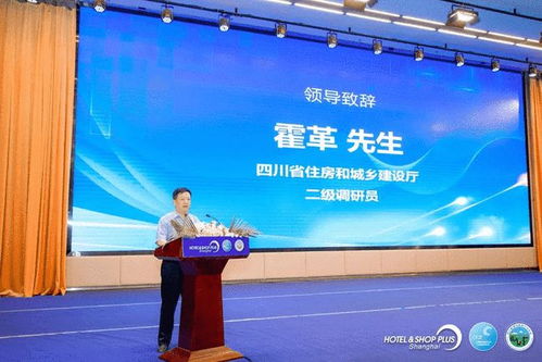 潔凈西南，相聚蓉城 2021西南清潔行業(yè)發(fā)展高峰論壇暨展覽會(huì)圓滿(mǎn)落幕