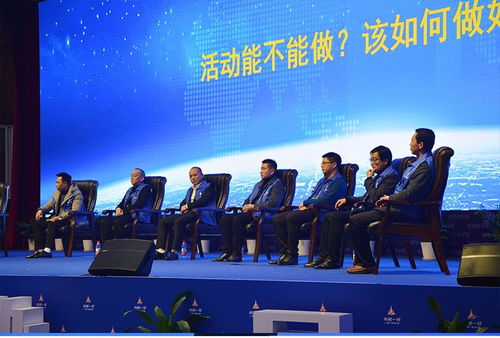 聚能星征程，共鑄新輝煌——火星一號2019-2020年度優秀經銷商峰會圓滿落幕