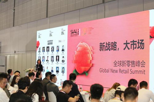 中食展成功舉辦，強(qiáng)勢(shì)展現(xiàn)中國(guó)食品行業(yè)復(fù)蘇信心