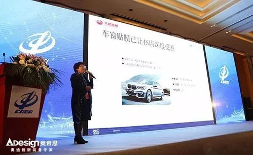 2017年中國(guó)汽車(chē)流通行業(yè)博覽會(huì)在蘇州盛大開(kāi)幕，后市場(chǎng)精品服務(wù)高峰論壇隆重舉行