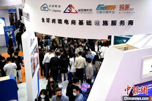 首屆中國(guó)跨境電商交易會(huì)在福州啟幕 賦能電商全球化的新樞紐