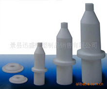 景縣迅盛橡塑制品銷售 最新信息 - 