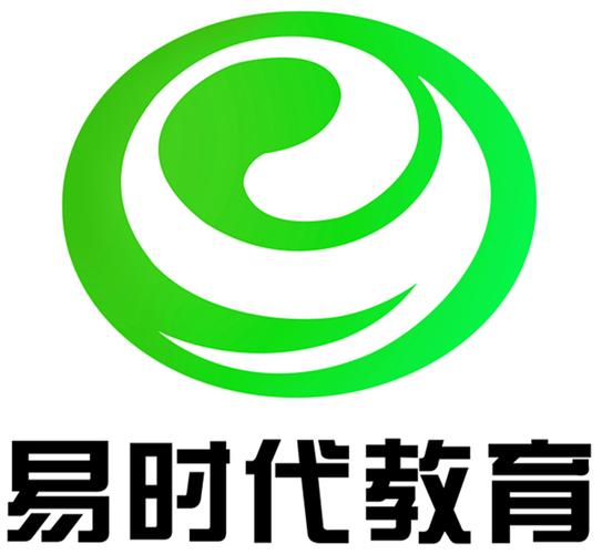 武漢易時(shí)代教育咨詢