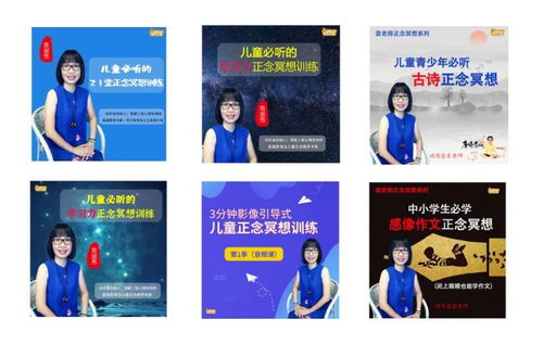 家長須知 孩子的學(xué)習(xí)問題遠(yuǎn)不如這個問題來得重要和急迫