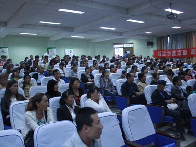 蘭州靜塵佳合教育是專(zhuān)業(yè)的兒童家庭教育服務(wù)公司,蘭州兒童家庭教育哪家好圖片|蘭州靜塵佳合教育是專(zhuān)業(yè)的兒童家庭教育服務(wù)公司,蘭州兒童家庭教育哪家好產(chǎn)品圖片由蘭州靜塵佳合教育咨詢(xún)公司生產(chǎn)提供-