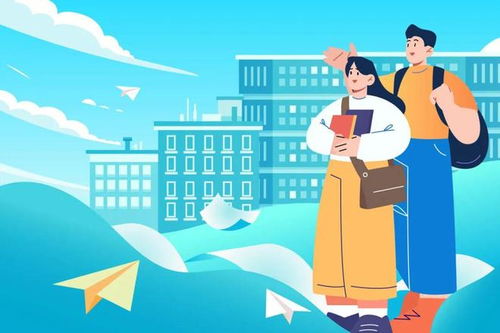 2025年廣東省教育考試院學考成績查詢攻略（含官方入口）