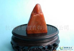 壽山田黃石印章 石中帝王，禮品與工藝的絕代風(fēng)華